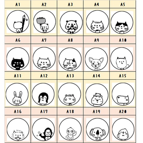 補充ができるやっぱり欲しいみましたスタンプ