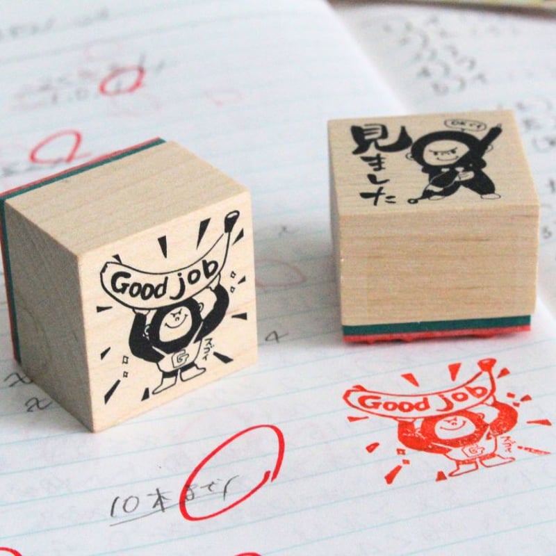 文具女子博先行販売】送料込：がんばるこどもを応援スタンプセット