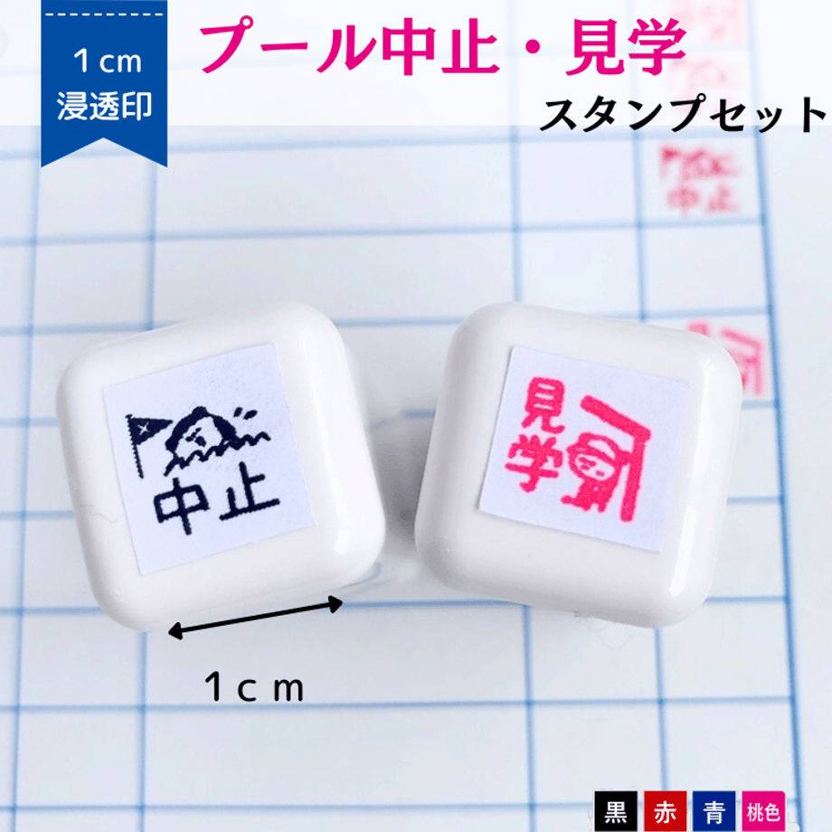 64a79cd01308d5002c4e76b1