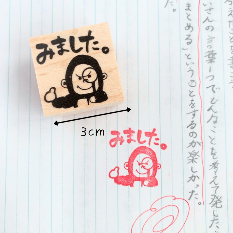 649a96404b7d39002e875720