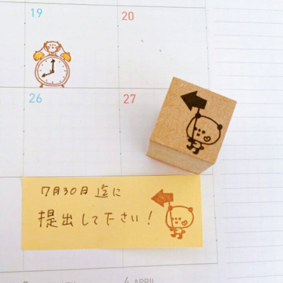 63dc948d7d65da2388be3c7f