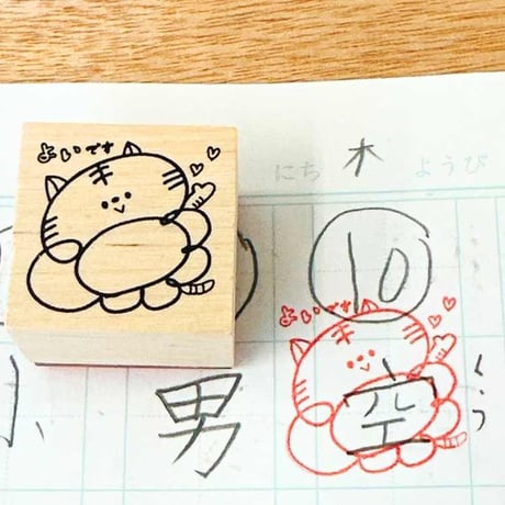 よく使う先生スタンプ｜時間短縮と気持ちを伝えるスタンプセット