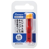 キャップレスE型用の補充インク