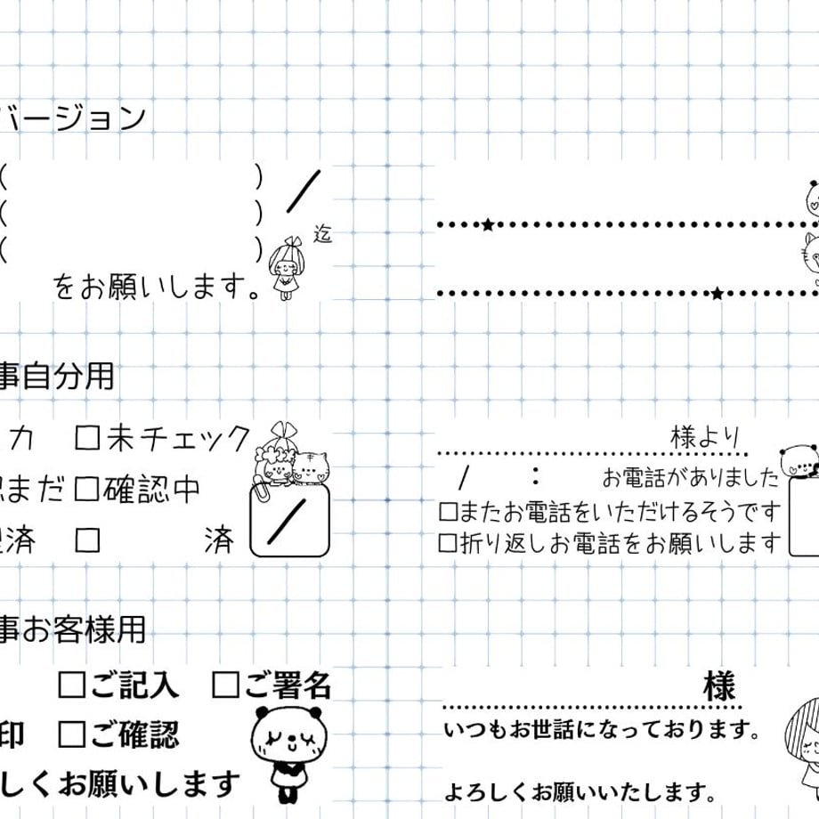 64a3ccd4ccd49a0031a90f38