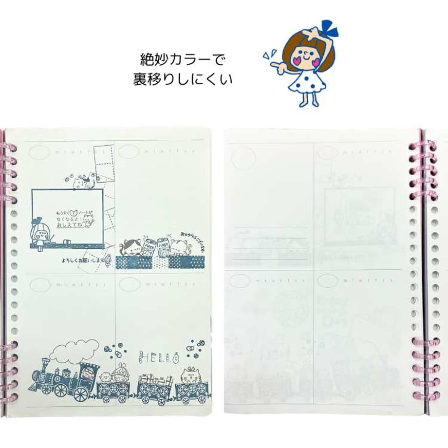 6a34f7ee463f601e5308ae8a