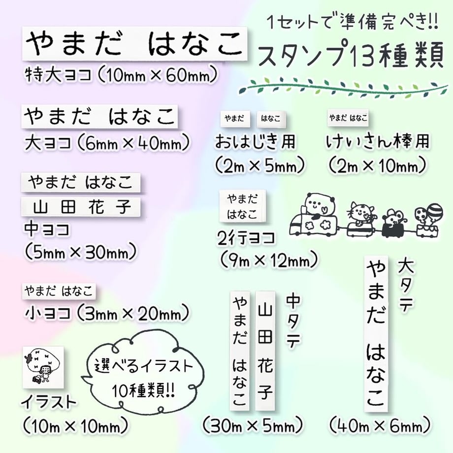 61fa3b3abc44dc6c6b356610