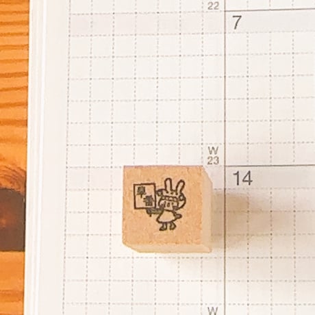 【スケジュールスタンプ】仕事・シフト
