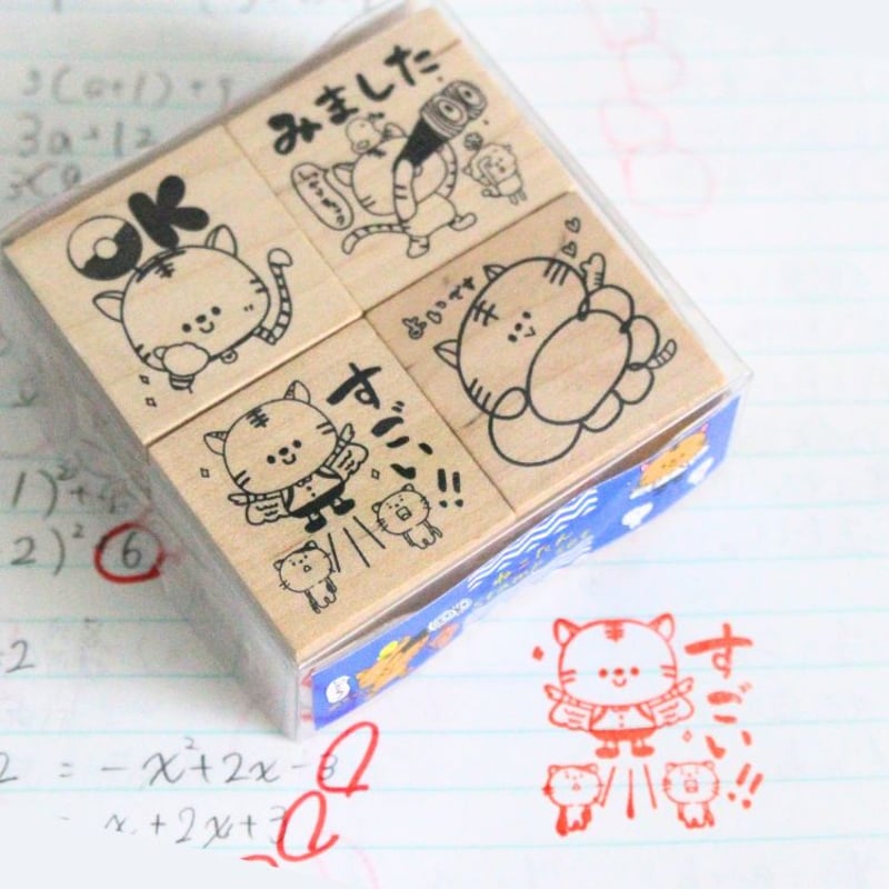 文具女子博先行販売】送料込：がんばるこどもを応援スタンプセット