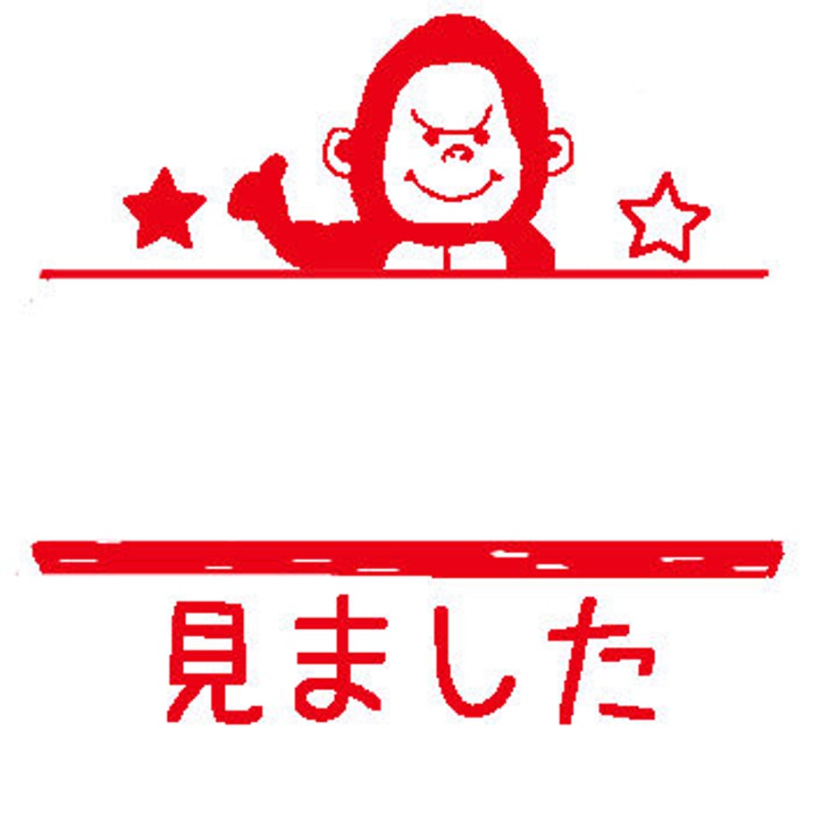 630af9d6e5b1170aab918ee0