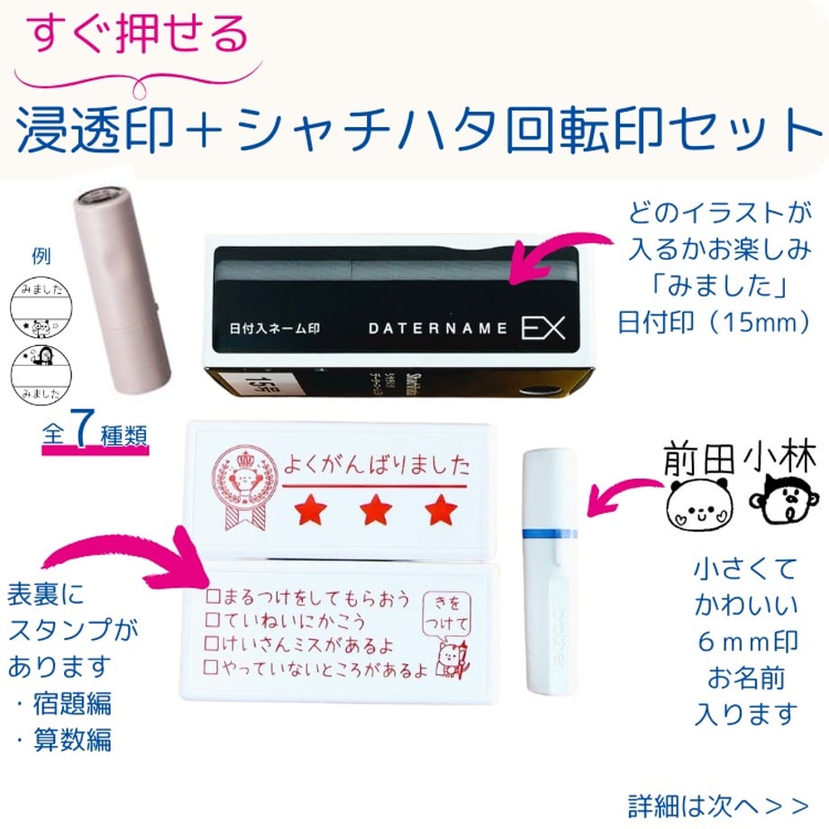 65599c2c545dc719e6b9a1bb