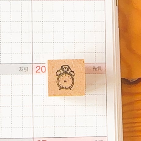 【スケジュールスタンプ】時間