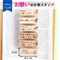 【お願い】お仕事スタンプ１×４ｃｍゴム印