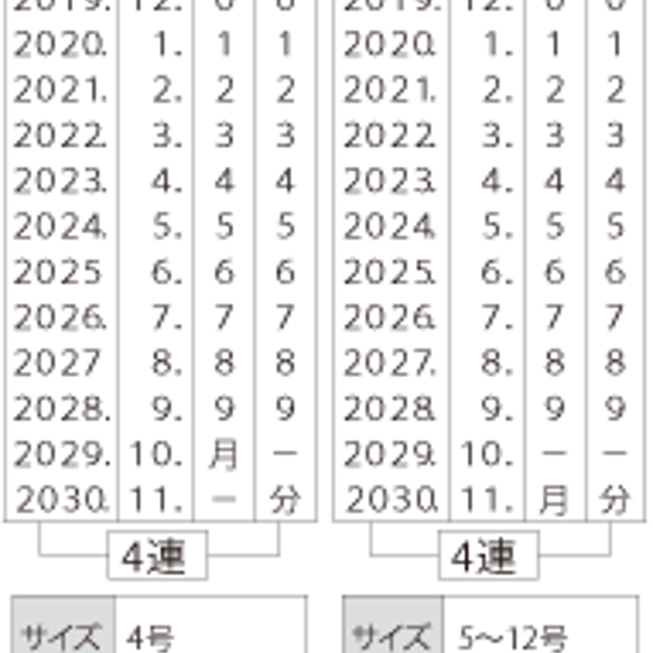 6245983723c2aa6900ea7f03