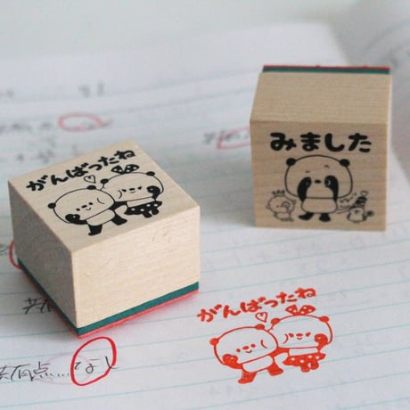 【文具女子博先行販売】送料込：がんばるこどもを応援スタンプセット