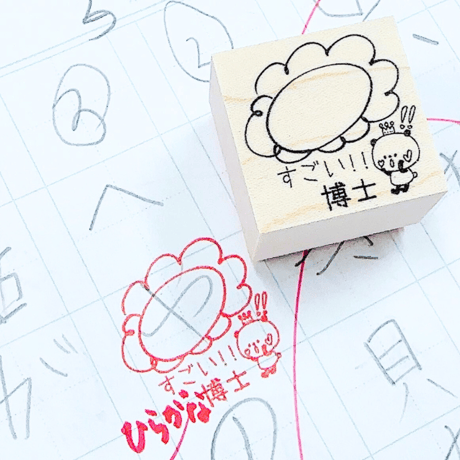 人気教師×かょのこコラボ　使えてかわいい丸付けスタンプ
