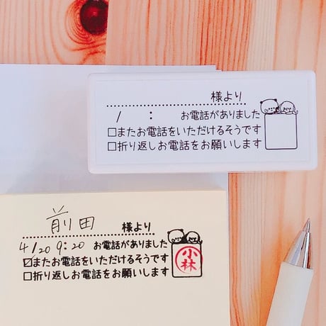 【じったんpon】両面浸透印　補充可能時短で便利なスタンプ