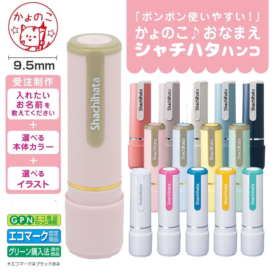 63d8917ed77a6f626638448b
