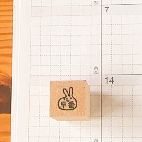 【スケジュールスタンプ】仕事・シフト
