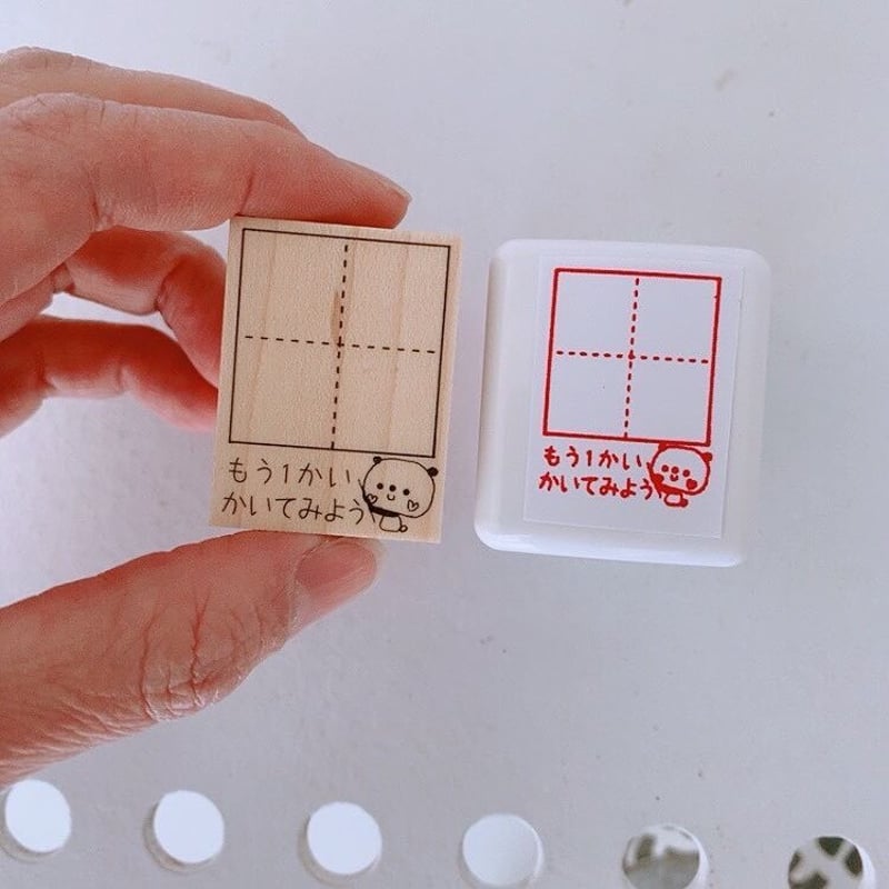 シャチハタマススタンプ | かょのこ SHOP