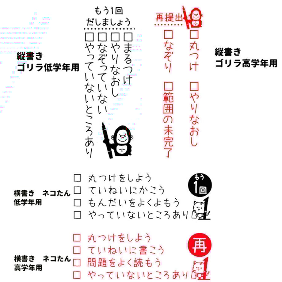637c2a19c808a4067cca9386