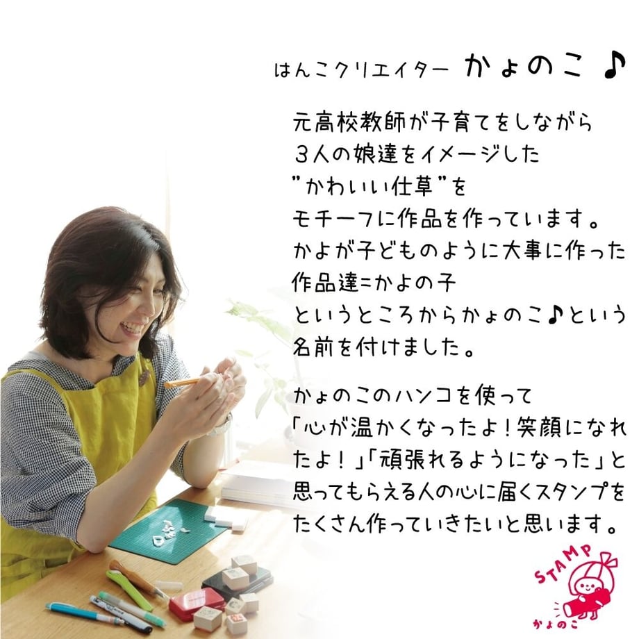 61eb60281dca320a5b17efef
