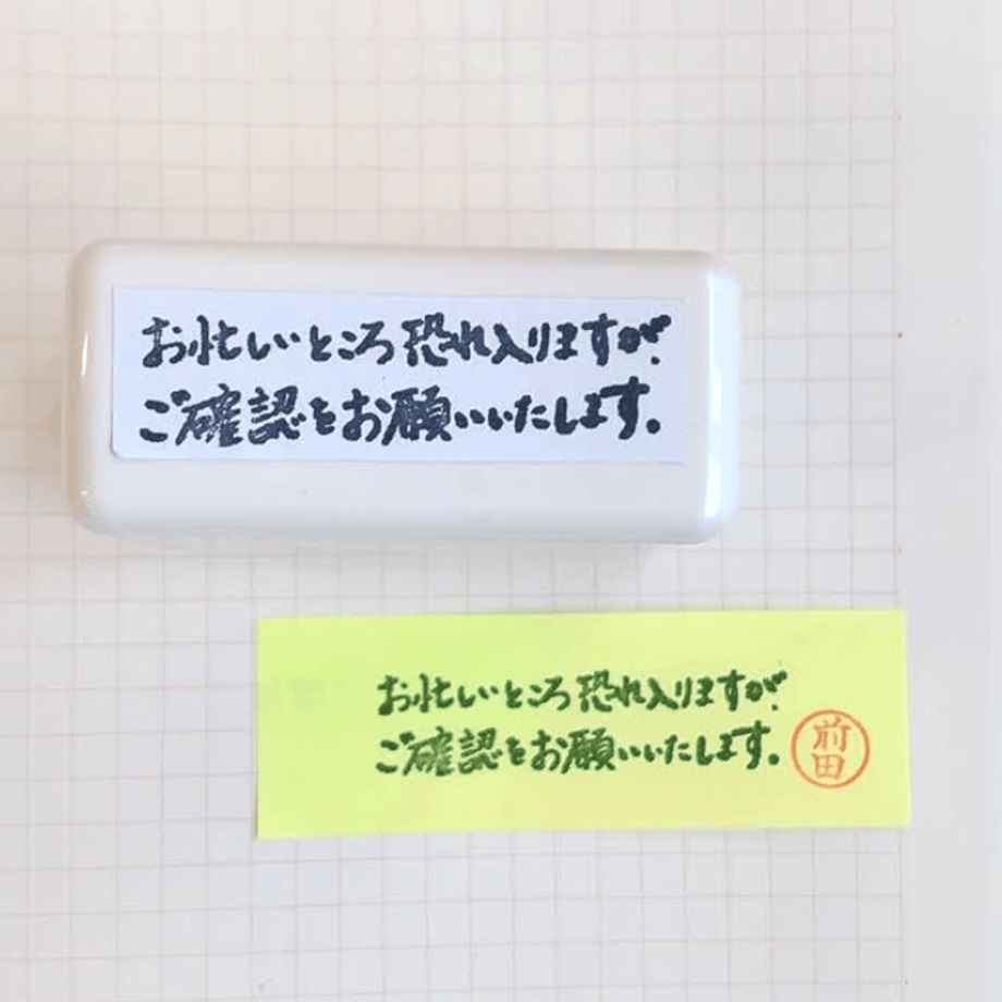 6402bfbd3313d277313b8867