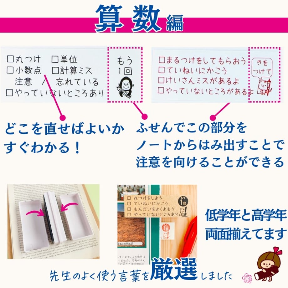 65599c2c545dc719e6b9a1bb