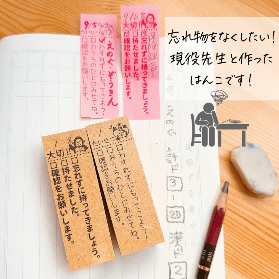 64c2119d9dd503002d178eab