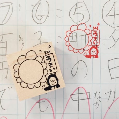 人気教師×かょのこコラボ　使えてかわいい丸付けスタンプ