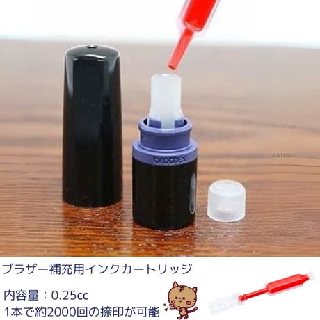 ポンポン押せる！作文チェックに「あけます」スタンプ