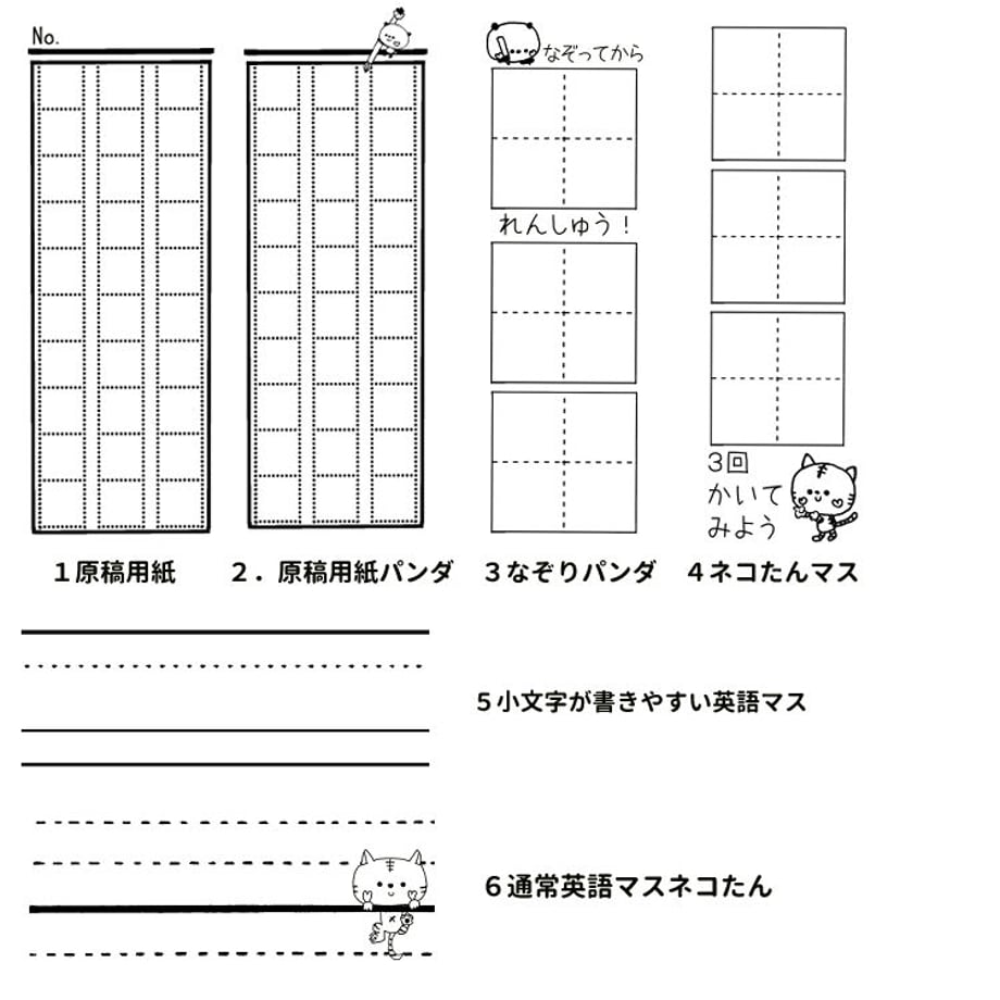 62fb4168bef3816a5820e490
