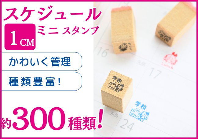 かょのこ SHOP