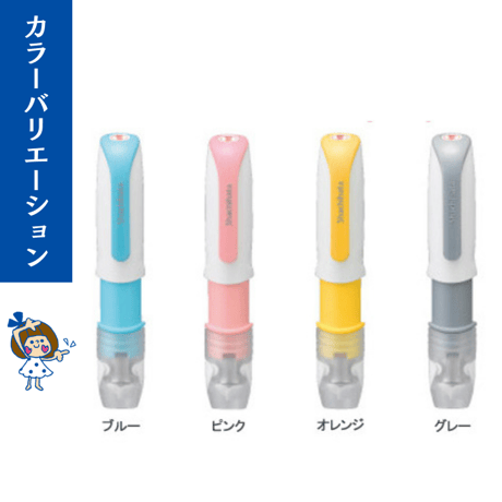 <６ｍｍ＞キャップレス　小さいけれどかわいいスタンプ