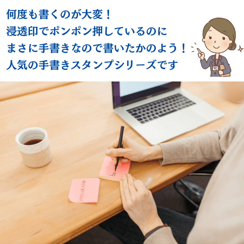 neru.様　確認用 neru.様 確認用 【公式通販】