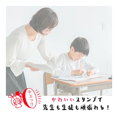 15mmデータネームシヤチハタ回転印スタンプ