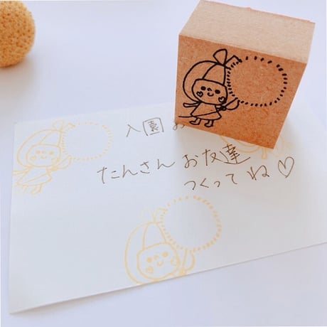 たんぽぽの綿毛スタンプ