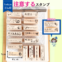 かょのこ SHOP