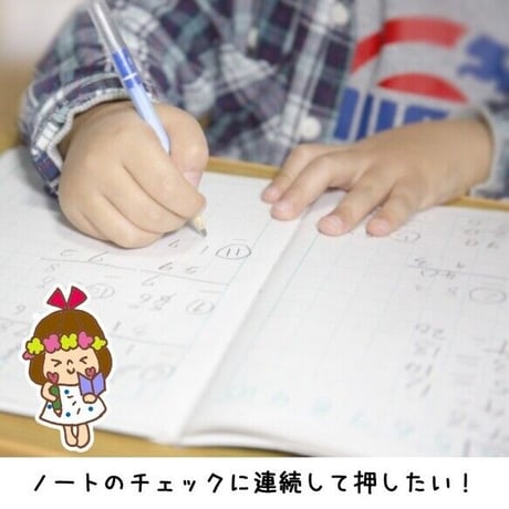 新作入！２４ｍｍ回転印