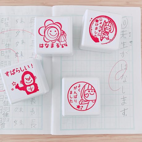 5cmシャチハタイラストたっぷり先生スタンプ