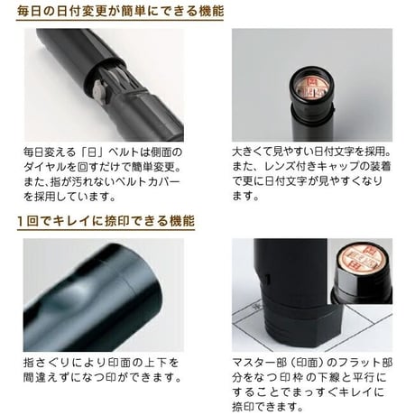 シャチハタデータネームEX１５ｍｍ  スタンドタイプ