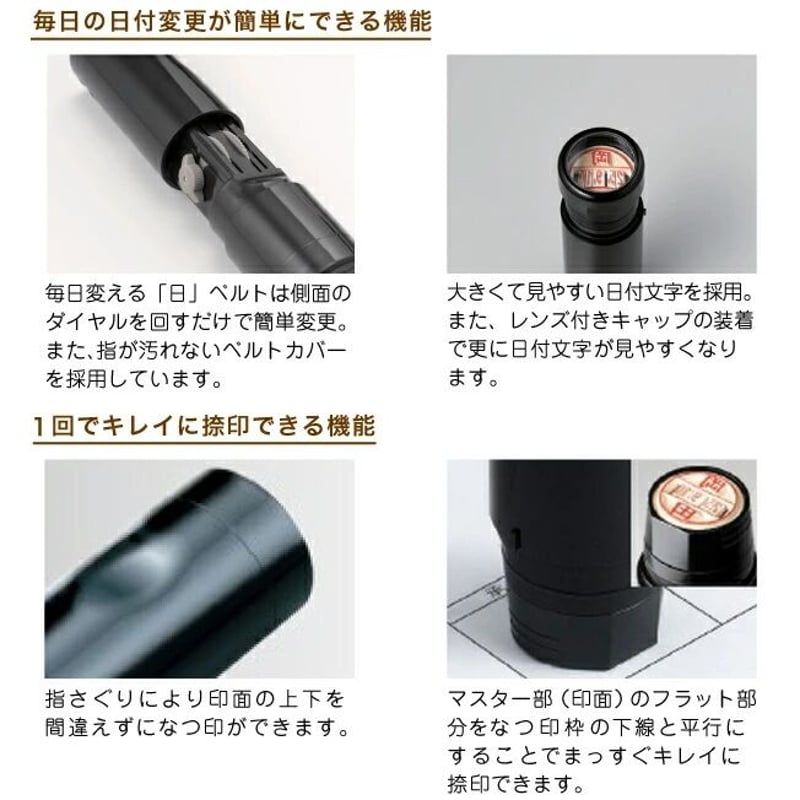 シャチハタデータネームEX15mm スタンドタイプ | かょのこ SHOP
