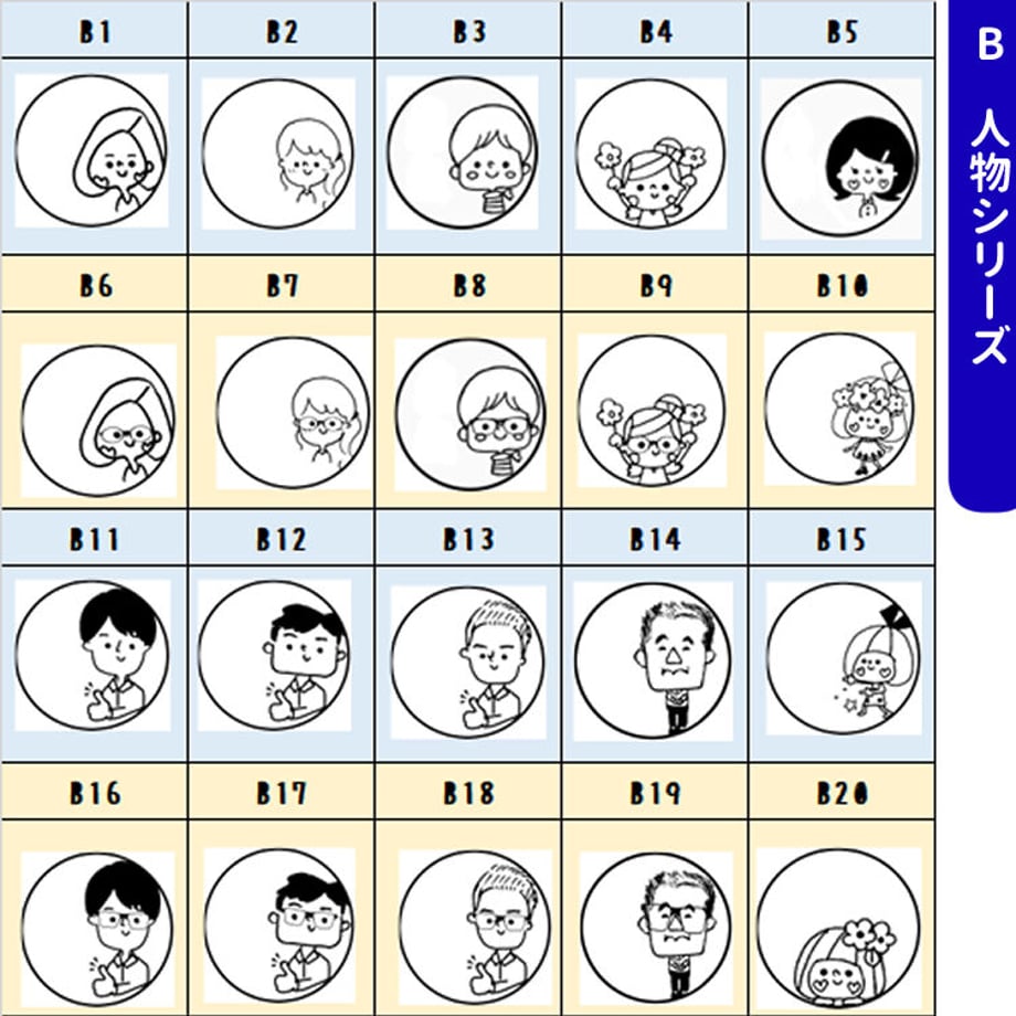 63e4551bd77a6f77900140cb