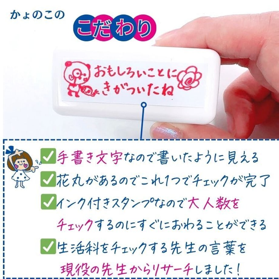 64d5af816d15120031c66a85