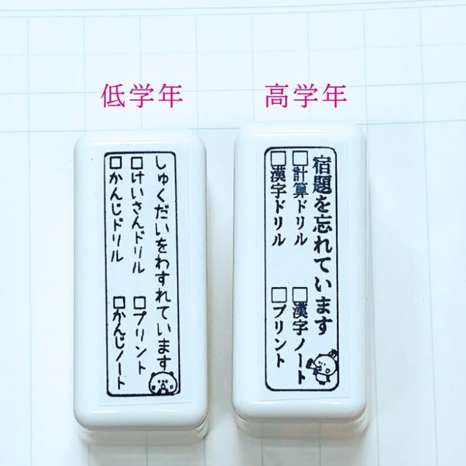 677394cc43b44a15d52b6371