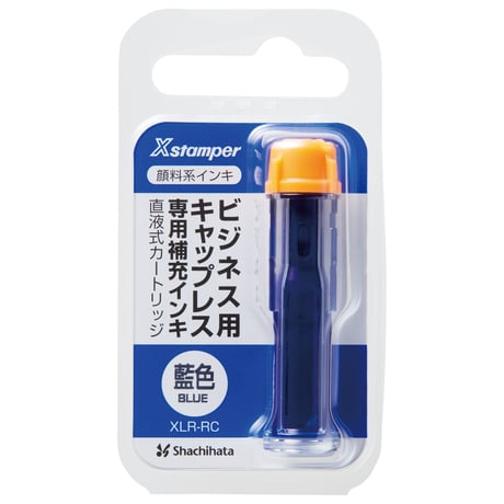 キャップレスE型用の補充インク