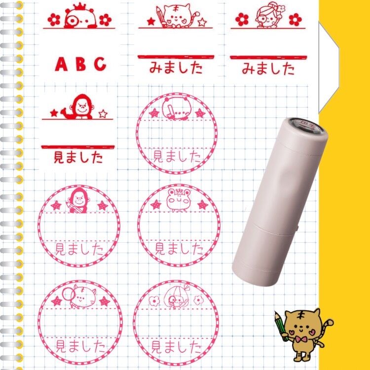 15mmデータネームシヤチハタ回転印スタンプ | かょのこ SHOP