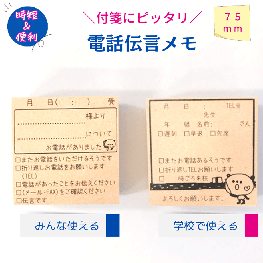 63563d64f519734389362c85