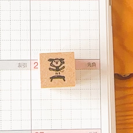 【スケジュールスタンプ】習い事　運動
