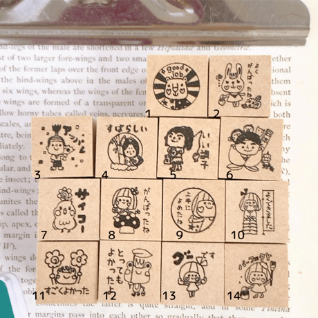 【誉める】スタンプ　1.5ｃｍゴム印