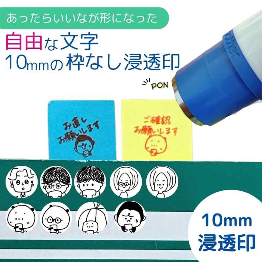 691f1075efd70e7a7c034f8e
